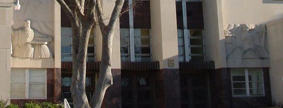 Relief friezes on the  Rapides Parish Courthouse in Alexandria, Louisiana